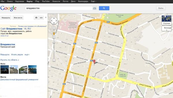 Гугл карта владивосток