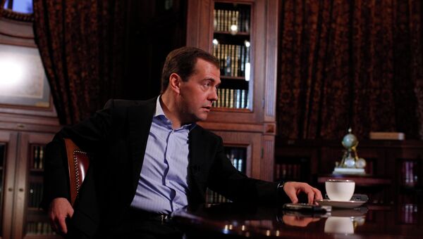 Председатель правительства России Дмитрий Медведев Председатель правительства России Дмитрий Медведев