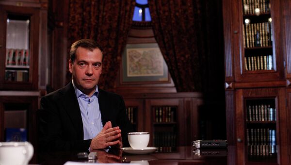 Председатель правительства России Дмитрий Медведев Председатель правительства России Дмитрий Медведев