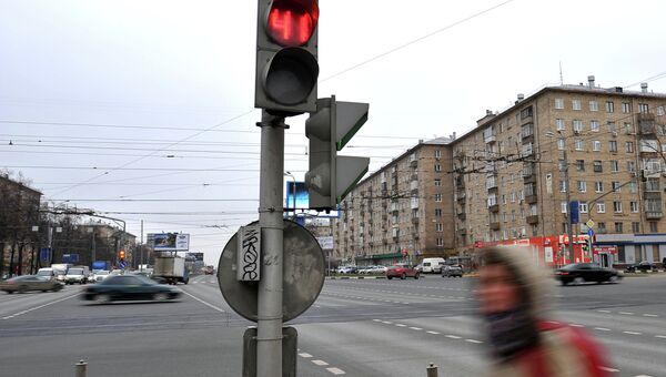 Вид на перекресток в Москве Вид на перекресток в Москве