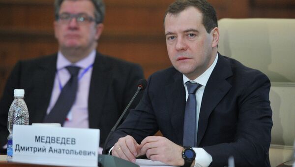 Заседание совета глав правительств стран ШОС в Бишкеке Заседание совета глав правительств стран ШОС в Бишкеке