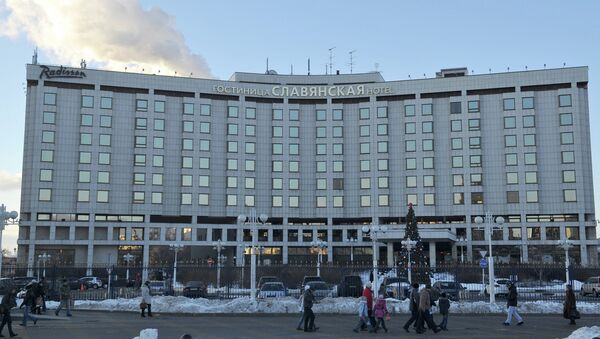 Здание гостиницы Radisson SAS Славянская. Архив Здание гостиницы Radisson SAS Славянская. Архив