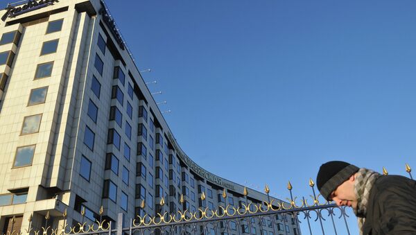 Здание гостиницы Radisson SAS Славянская. Архив Здание гостиницы Radisson SAS Славянская. Архив