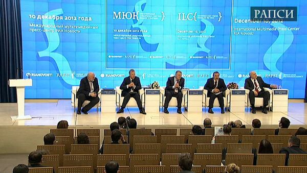 Второй Международный юридический конгресс Диалоги о будущем Второй Международный юридический конгресс Диалоги о будущем
