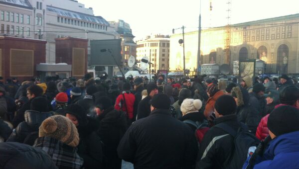 Участники акции протеста Марш свободы на Лубянской площади в Москве Участники акции протеста Марш свободы на Лубянской площади в Москве