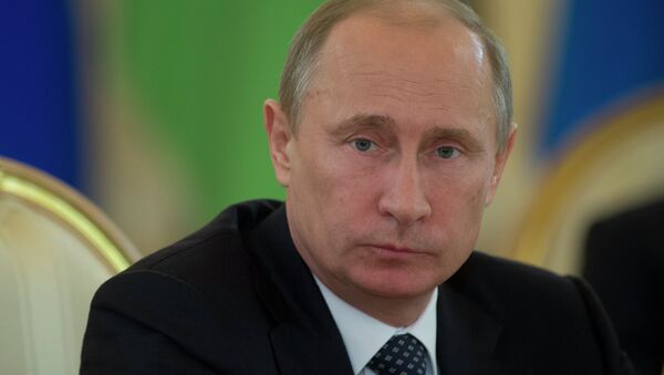 Президент России Владимир Путин Президент России Владимир Путин