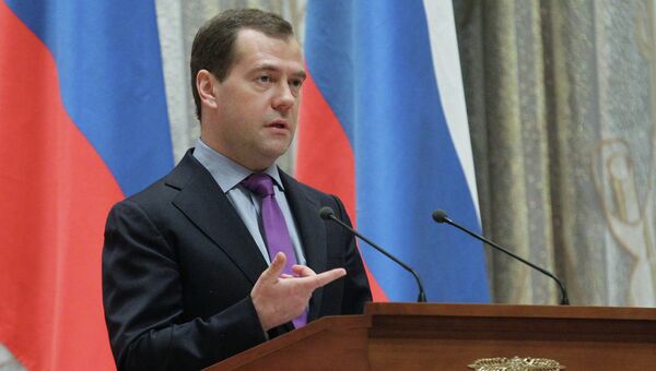 Председатель правительства РФ Дмитрий Медведев, архивное фото Председатель правительства РФ Дмитрий Медведев, архивное фото