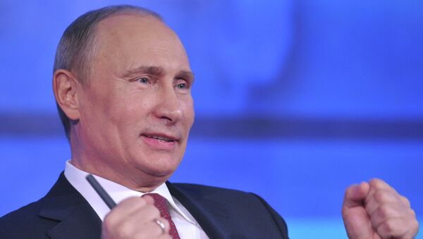 Президент России Владимир Путин. Архив Президент России Владимир Путин. Архив