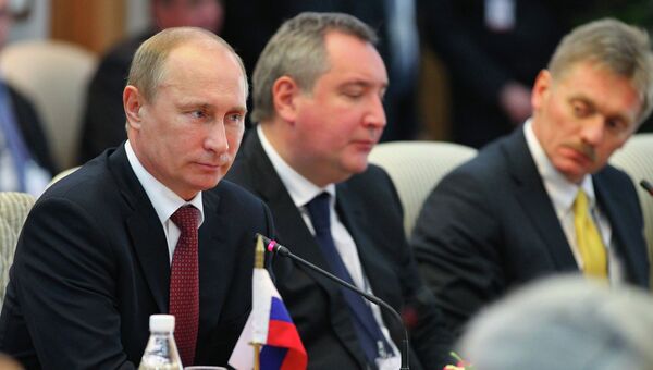 Официальный визит В.Путина в Индию Официальный визит В.Путина в Индию