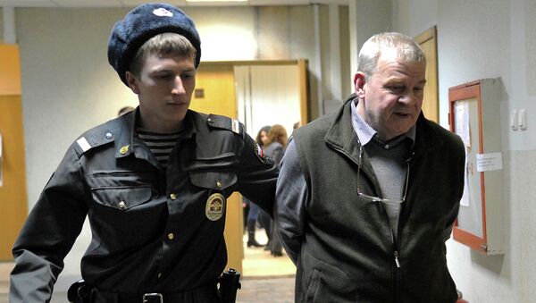 Рассмотрение по существу дела о похищении сына Е. Касперского Рассмотрение по существу дела о похищении сына Е. Касперского