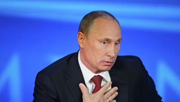 Владимир Путин Владимир Путин