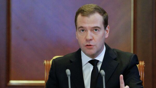 Председатель правительства РФ Дмитрий Медведев. Архив Председатель правительства РФ Дмитрий Медведев. Архив