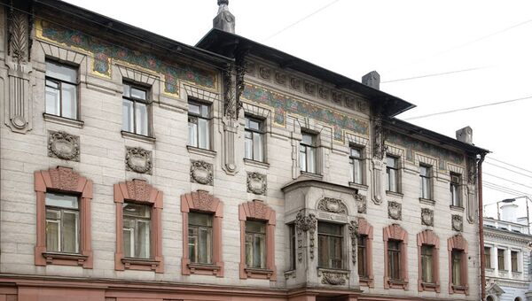 Музей Набокова в Санкт-Петербурге Музей Набокова в Санкт-Петербурге
