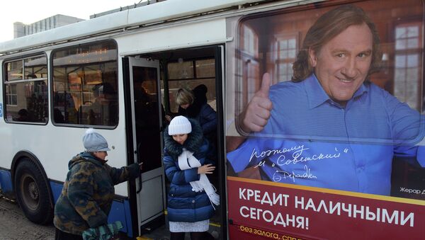 Рекламные плакаты с Жераром Депардье в городах России Рекламные плакаты с Жераром Депардье в городах России