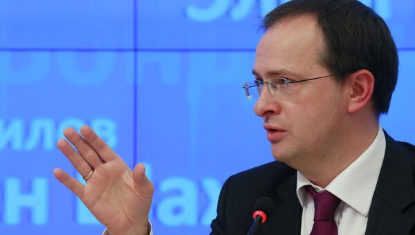 П/к министров Дмитрия Ливанова и Владимира Мединского П/к министров Дмитрия Ливанова и Владимира Мединского