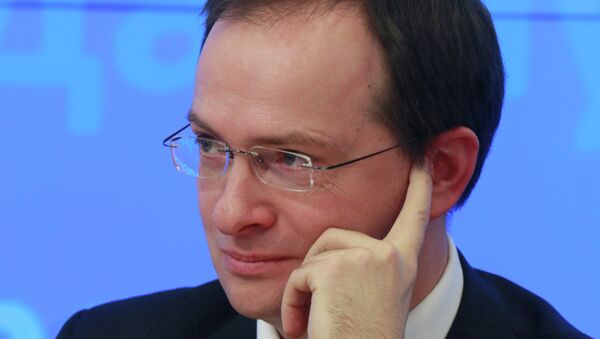 Министр культуры РФ Владимир Мединский Министр культуры РФ Владимир Мединский