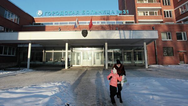 Центральный корпус городской больницы 31 в Санкт-Петербурге Центральный корпус городской больницы 31 в Санкт-Петербурге