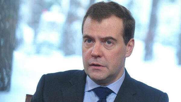 Встреча Д.Медведева с представителями парламентских фракций ГД Встреча Д.Медведева с представителями парламентских фракций ГД