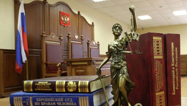 Здание суда. Архивное фото Здание суда. Архивное фото