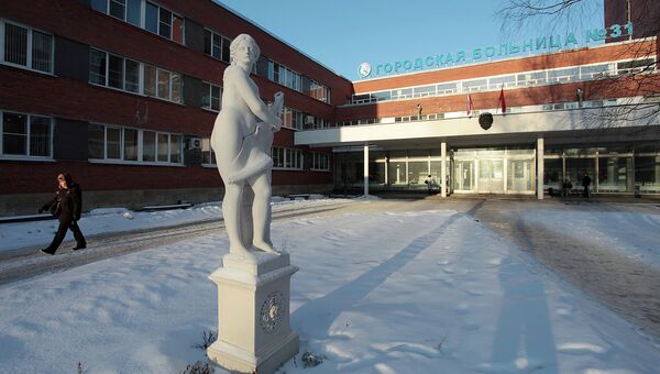 Центральный корпус городской больницы 31 в Санкт-Петербурге Центральный корпус городской больницы 31 в Санкт-Петербурге