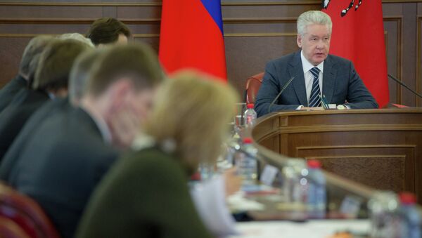 С.Собянин провел ряд мероприятий 25 января 2013 г. С.Собянин провел ряд мероприятий 25 января 2013 г.