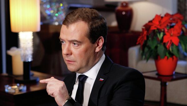 Интервью Д. Медведева телерадиовещательной корпорации CNN Интервью Д. Медведева телерадиовещательной корпорации CNN