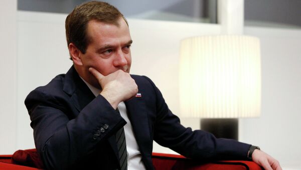 Интервью Д. Медведева деловой газете Handelsblatt Интервью Д. Медведева деловой газете Handelsblatt