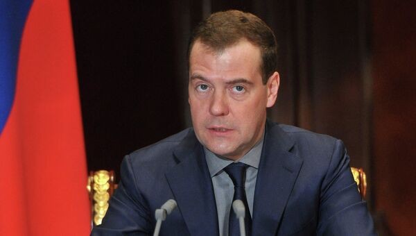 Председатель правительства РФ Дмитрий Медведев Председатель правительства РФ Дмитрий Медведев