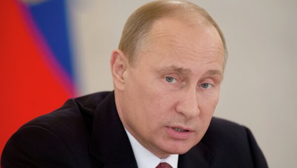 Заседание совета по развитию местного самоуправления Заседание совета по развитию местного самоуправления
