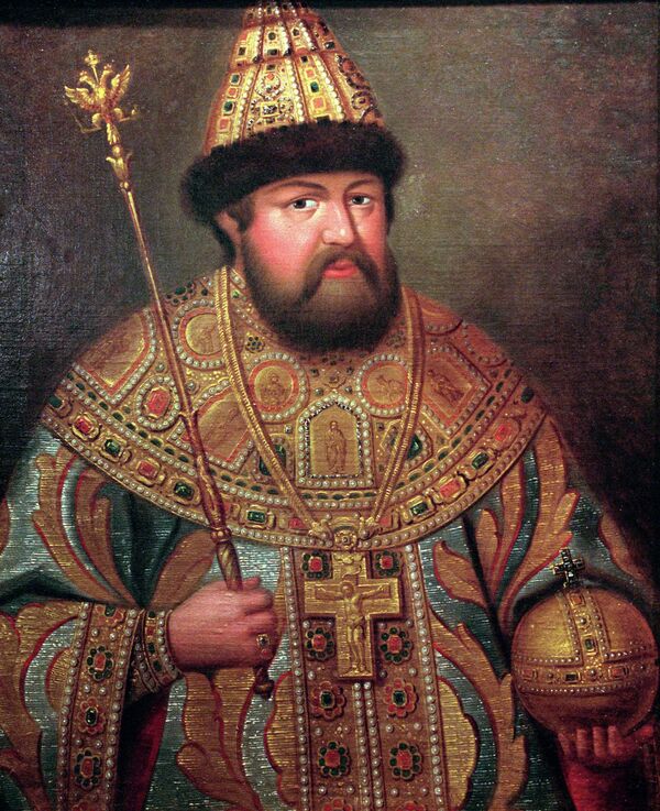 Царь Алексей Михайлович Царь Алексей Михайлович