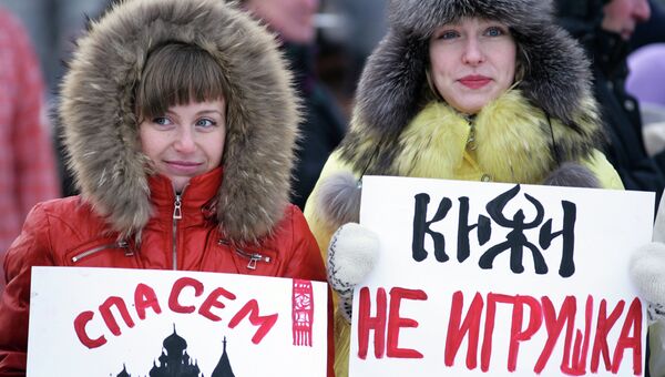 Пикет в поддержку музея-заповедника Кижи в Петрозаводске Пикет в поддержку музея-заповедника Кижи в Петрозаводске
