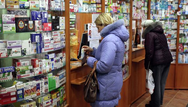 Продажа противовирусных препаратов. Архивное фото Продажа противовирусных препаратов. Архивное фото