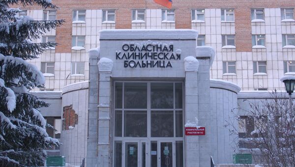 Томская областная клиническая больница, архивное фото Томская областная клиническая больница, архивное фото
