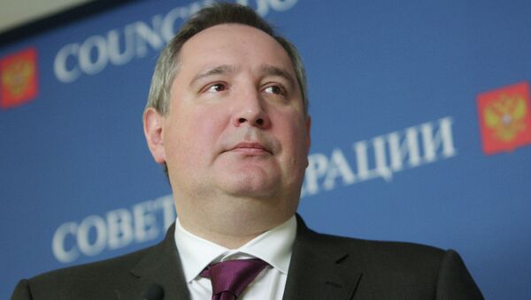Заместитель председателя правительства РФ Дмитрий Рогозин. Архив Заместитель председателя правительства РФ Дмитрий Рогозин. Архив
