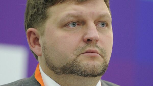 Презентация Сколковского института науки и технологий Презентация Сколковского института науки и технологий