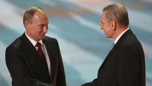 В.Путин на торжественной церемонии Год до Олимпийских игр-2014 В.Путин на торжественной церемонии Год до Олимпийских игр-2014