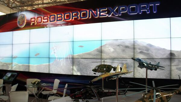 Российская экспозиция на авиационно-космической выставке Aero India. Архивное фото Российская экспозиция на авиационно-космической выставке Aero India. Архивное фото