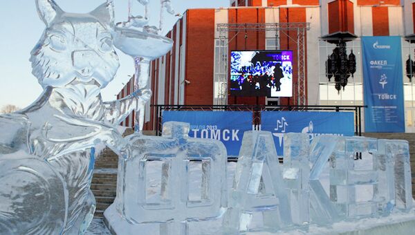 Газпром проводит в Томске фестиваль самодеятельности Факел Газпром проводит в Томске фестиваль самодеятельности Факел