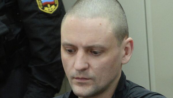 Заседание суда по делу Сергея Удальцова. Архивное фото Заседание суда по делу Сергея Удальцова. Архивное фото