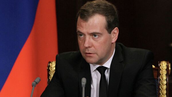 Председатель правительства РФ Дмитрий Медведев. Архив Председатель правительства РФ Дмитрий Медведев. Архив