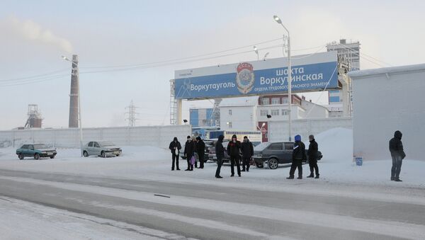 Въезд на территорию шахты Воркутинская в Республике Коми Въезд на территорию шахты Воркутинская в Республике Коми
