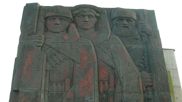 Мемориал «Невский пятачок», входящий в Зелёный пояс Славы - комплекс мемориальных сооружений на рубежах битвы за Ленинград в 1941—1944 годах Мемориал «Невский пятачок», входящий в Зелёный пояс Славы - комплекс мемориальных сооружений на рубежах битвы за Ленинград в 1941—1944 годах