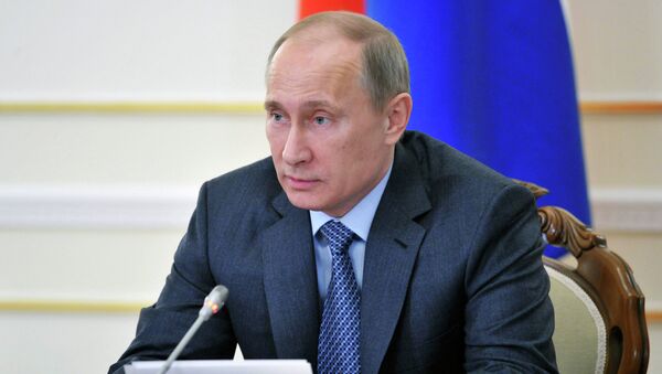 Президент России Владимир Путин Президент России Владимир Путин