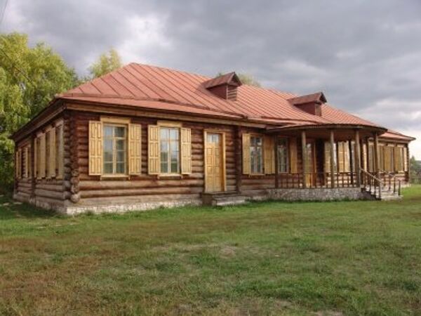 Музей-заповедник С.Т.Аксакова Музей-заповедник С.Т.Аксакова
