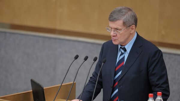 Генеральный прокурор РФ Юрий Чайка Генеральный прокурор РФ Юрий Чайка
