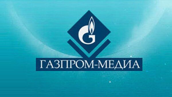 Газпром-Медиа Холдинг Газпром-Медиа Холдинг