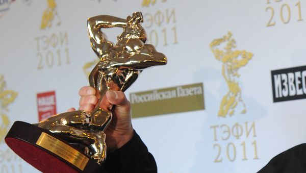Премия ТЭФИ Премия ТЭФИ