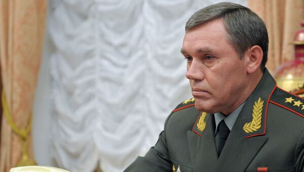 Валерий Герасимов. Архив Валерий Герасимов. Архив