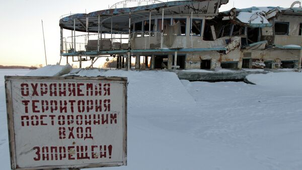 Теплоход Булгария. Архивное фото Теплоход Булгария. Архивное фото
