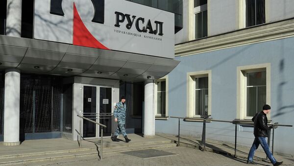 В московском офисе компании РусАл проходят обыски В московском офисе компании РусАл проходят обыски